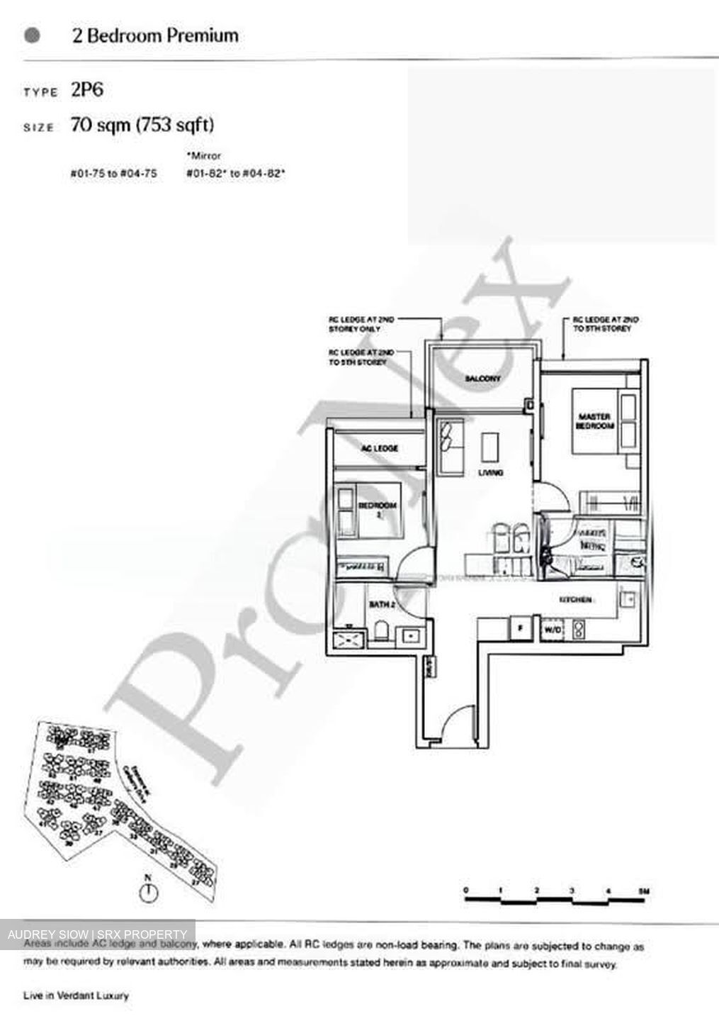 The Watergardens At Canberra (D27), Apartment #560592481